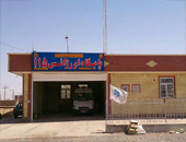 اردستان