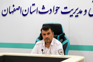 نشست خبری روز اورژانس در اصفهان با حضور رسانه‌ها