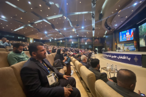 کنگره اربعین1404