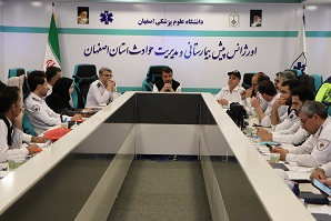 جلسه مسئولین اورژانس شهرستانها