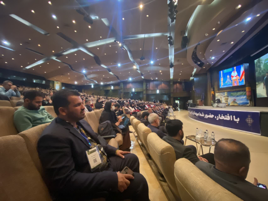 کنگره اربعین1404