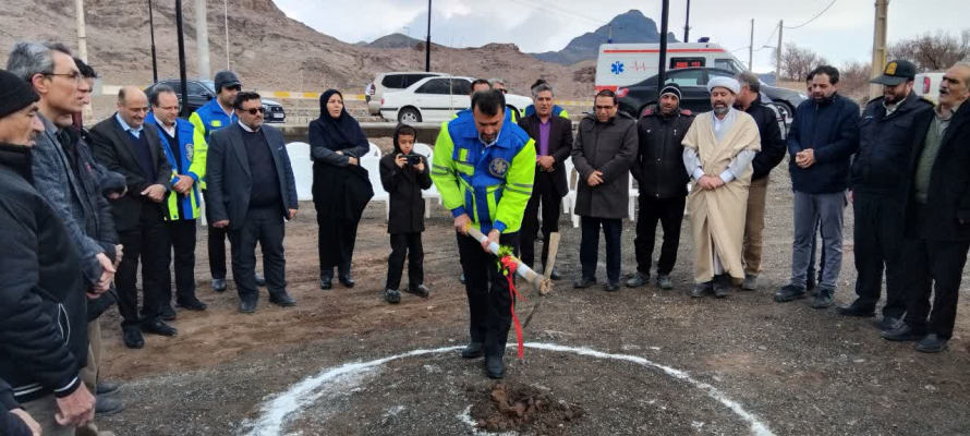 کلنگ زنی پایگاه اورژانس در اردستان