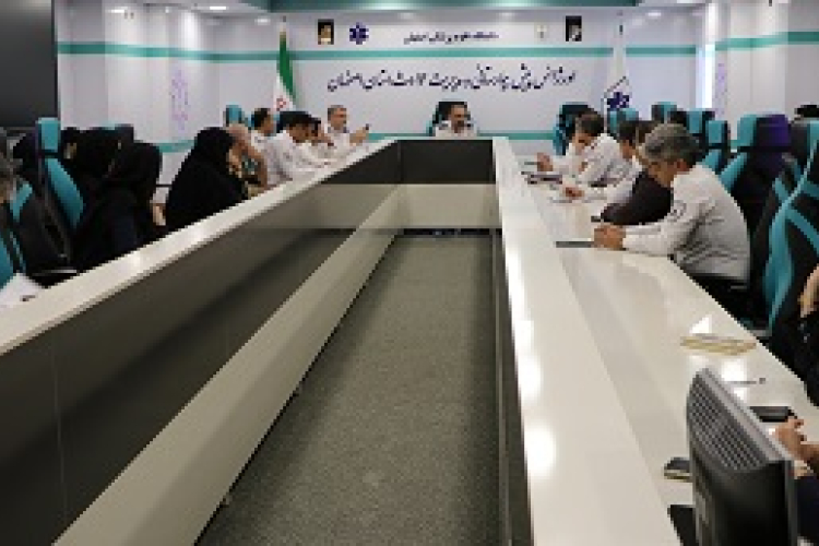 جلسه شورای اداری اورژانس