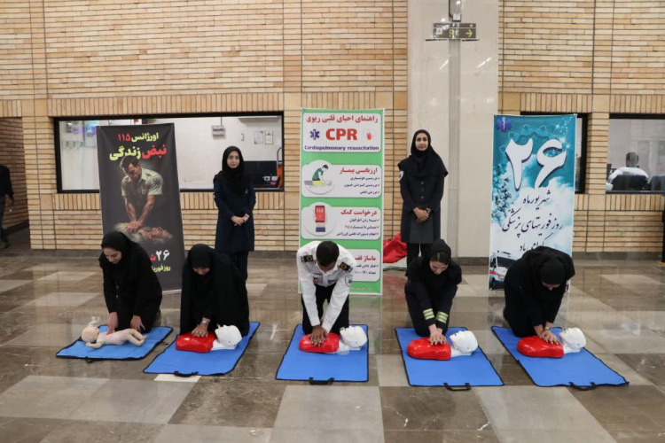 آموزش همگانی ماساژقلبی در مترو