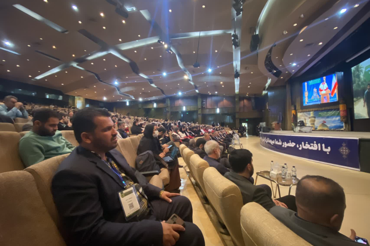 کنگره اربعین1404