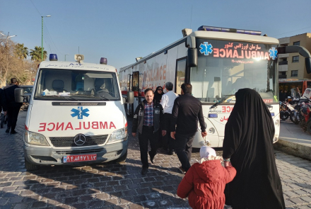 استقراری اورژانس