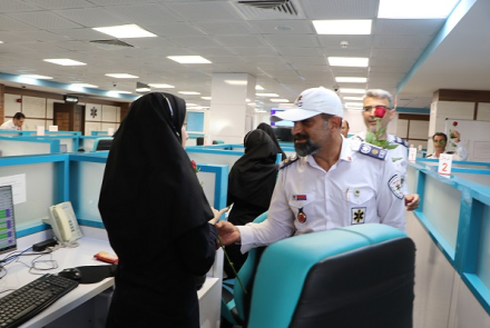روز دختر