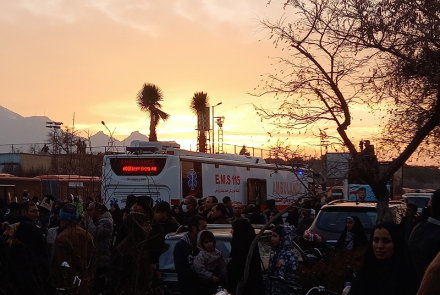 استقراری اورژانس