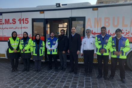 استقراری اورژانس