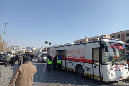 استقراری اورژانس