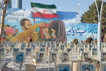 استقراری اورژانس