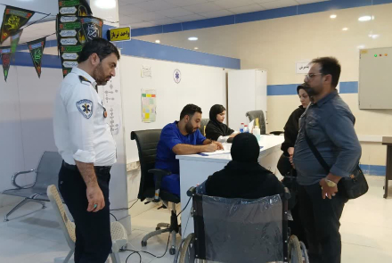 اربعین 404