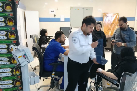 اربعین 404