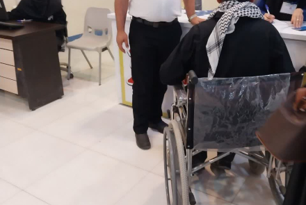 اربعین 404