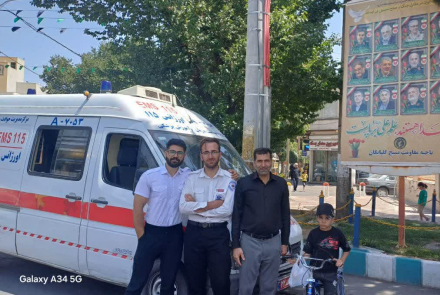اربعین 404