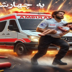 نه به چهارشنبه سوزی