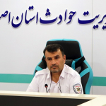 نشست خبری روز اورژانس در اصفهان با حضور رسانه‌ها