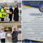 تقدیر از خیرین سلامت